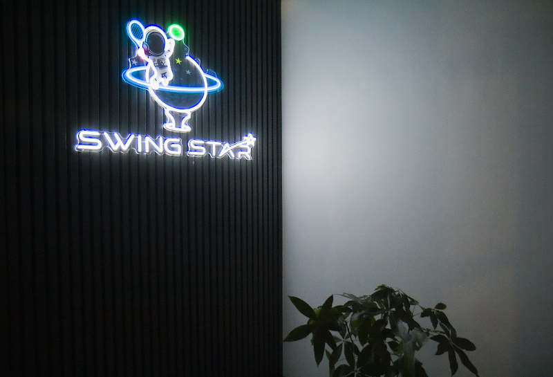 Swing Star Golf & Pickleball